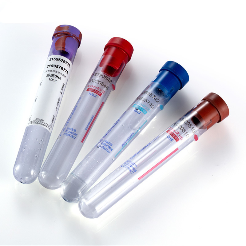 特殊采血管
