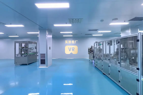车间VR展示