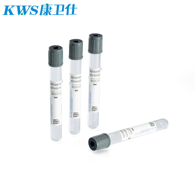 EDTAK2/氟化钠血糖管