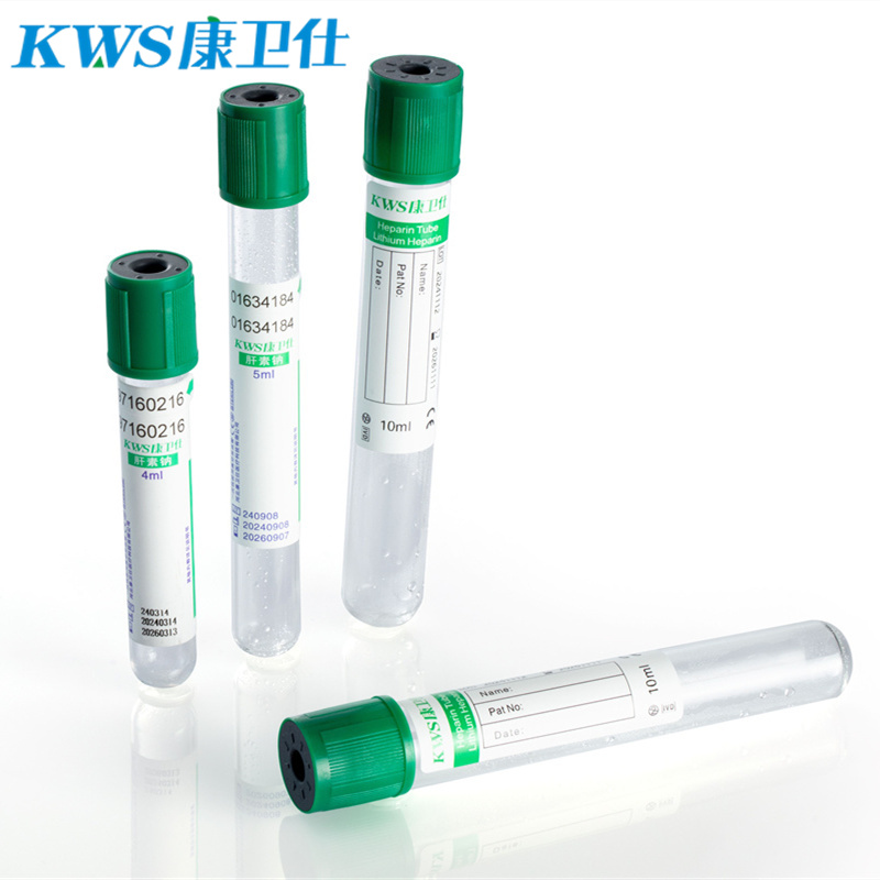 肝素钠采血管